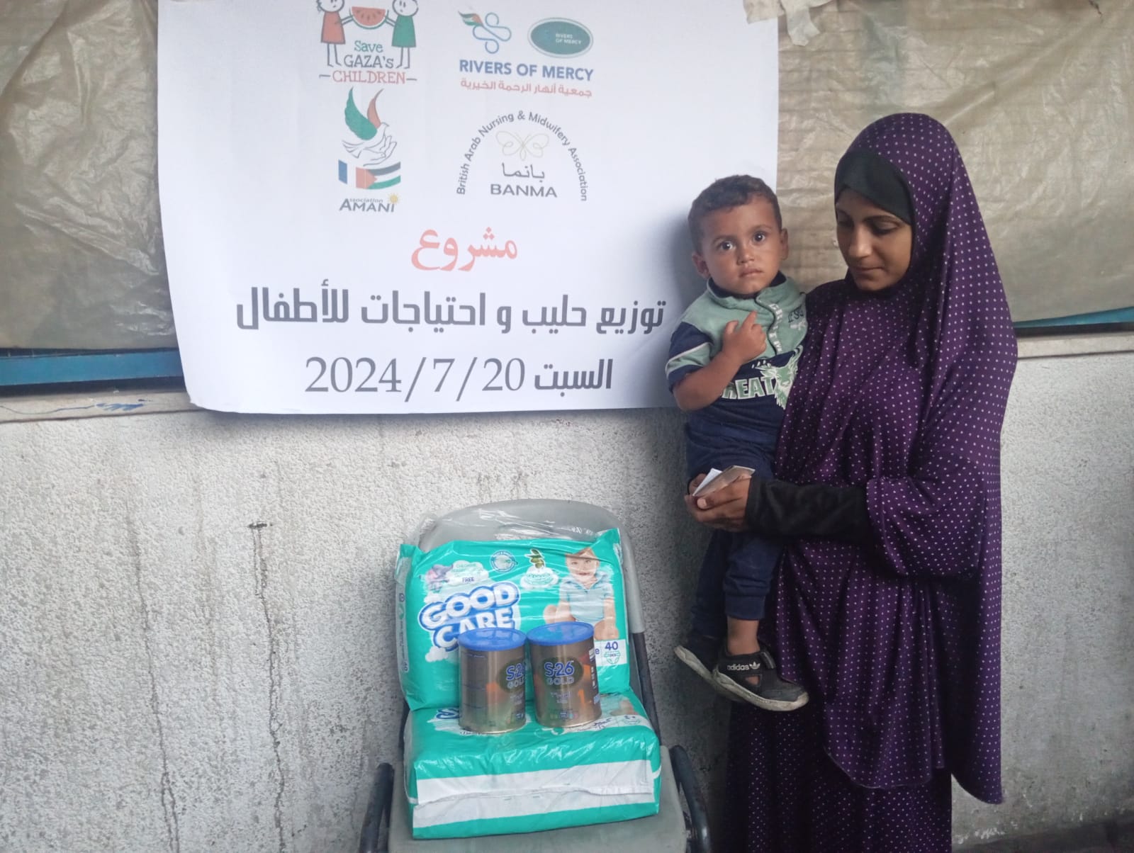people in nursing office being treated. Rivers of Mercy Clinic