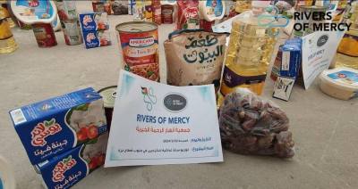 Free Medication for the West Bank